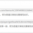 彩吧福彩3d试机号近100期